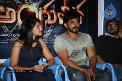 Angulika Movie Trailer Launch Photos - 29 of 31