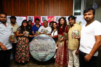 Anjali at Iraivi Tamil Film Audio Launch - 10 of 37