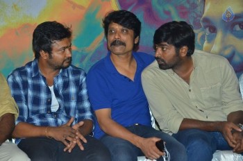 Anjali at Iraivi Tamil Film Audio Launch - 15 of 37