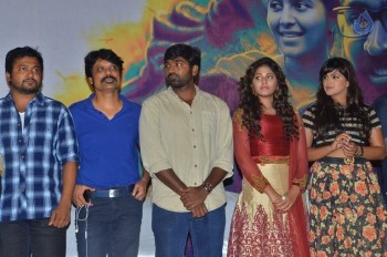 Anjali at Iraivi Tamil Film Audio Launch - 16 of 37
