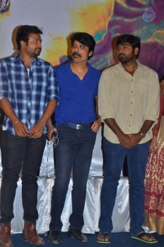 Anjali at Iraivi Tamil Film Audio Launch - 21 of 37