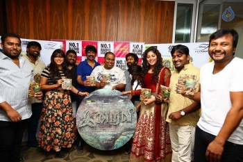 Anjali at Iraivi Tamil Film Audio Launch - 25 of 37