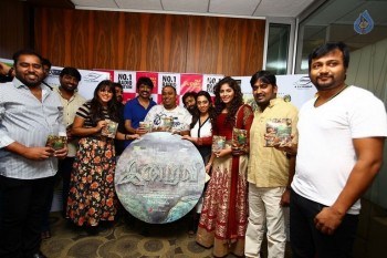 Anjali at Iraivi Tamil Film Audio Launch - 26 of 37