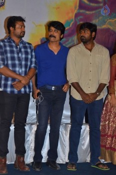 Anjali at Iraivi Tamil Film Audio Launch - 31 of 37