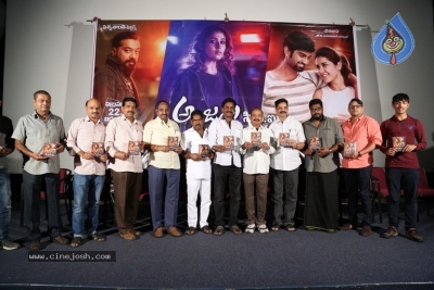 Anjali CBI Movie Audio Launch - 3 of 10