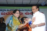  Anjali Devi Felicitation - 17 of 46