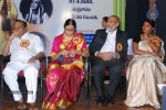  Anjali Devi Felicitation - 33 of 46