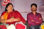 Bhakthitho Anjana Sowmya Album Launch - 4 of 72