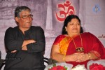 Bhakthitho Anjana Sowmya Album Launch - 11 of 72