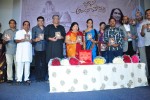 Bhakthitho Anjana Sowmya Album Launch - 15 of 72