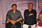 Bhakthitho Anjana Sowmya Album Launch - 20 of 72