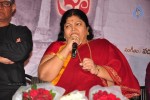 Bhakthitho Anjana Sowmya Album Launch - 21 of 72