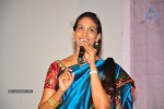 Bhakthitho Anjana Sowmya Album Launch - 27 of 72
