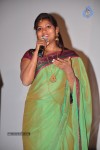 Bhakthitho Anjana Sowmya Album Launch - 40 of 72
