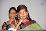 Bhakthitho Anjana Sowmya Album Launch - 43 of 72