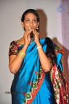 Bhakthitho Anjana Sowmya Album Launch - 50 of 72