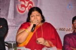 Bhakthitho Anjana Sowmya Album Launch - 53 of 72