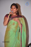Bhakthitho Anjana Sowmya Album Launch - 66 of 72