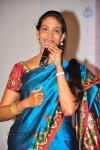 Bhakthitho Anjana Sowmya Album Launch - 70 of 72