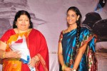 Bhakthitho Anjana Sowmya Album Launch - 71 of 72