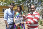 Ankaiah Production no 2 Movie Opening - 7 of 29