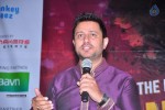 Ankit Tiwari Live Concert Logo Launch - 31 of 34