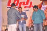Anna Movie Audio Launch - 23 of 82