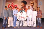 Anna Movie Audio Launch - 26 of 82