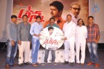 Anna Movie Audio Launch - 5 of 82