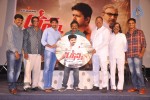 Anna Movie Audio Launch - 29 of 82