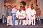 Anna Movie Audio Launch - 30 of 82