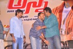 Anna Movie Audio Launch - 31 of 82