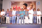 Anna Movie Audio Launch - 36 of 82