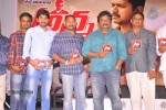 Anna Movie Audio Launch - 37 of 82