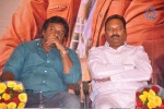 Anna Movie Audio Launch - 42 of 82