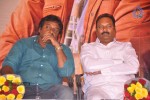 Anna Movie Audio Launch - 21 of 82