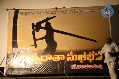 Annadata Sukhibhava Press Meet - 3 of 13
