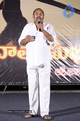 Annadata Sukhibhava Press Meet - 6 of 13