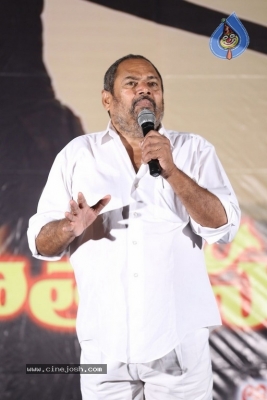 Annadata Sukhibhava Press Meet - 10 of 13
