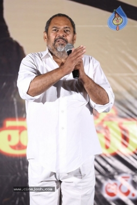 Annadata Sukhibhava Press Meet - 13 of 13