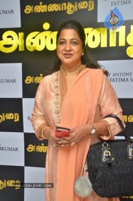 Annadurai Tamil Movie Audio Launch Stills - 39 of 37