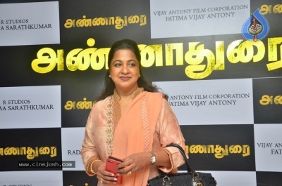 Annadurai Tamil Movie Audio Launch Stills - 22 of 37