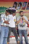 Annakodiyum Kodiveeranum Tamil Movie Opening - 111 of 136