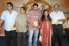 AnnamayaKiirthanalu Audio Release Function - 19 of 64