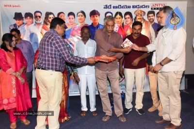 Annapurnamma Gari Manavadu Audio Launch Photos - 3 of 15