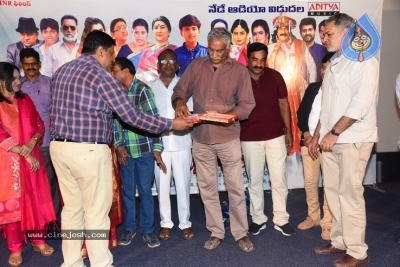 Annapurnamma Gari Manavadu Audio Launch Photos - 12 of 15