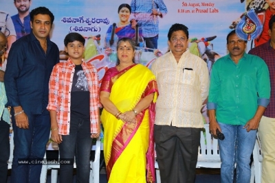 Annapurnamma Gari Manavadu Movie Press Meet - 2 of 21