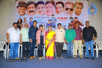 Annapurnamma Gari Manavadu Movie Press Meet - 3 of 21