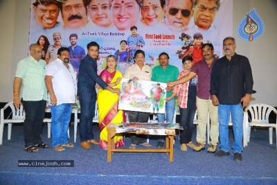 Annapurnamma Gari Manavadu Movie Press Meet - 6 of 21