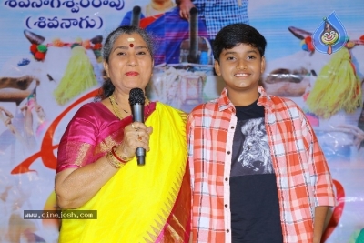 Annapurnamma Gari Manavadu Movie Press Meet - 10 of 21